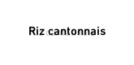 logo Le Riz Cantonnais